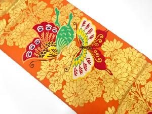 アンティーク　蝶に菊模様織り出し袋帯（着用可）